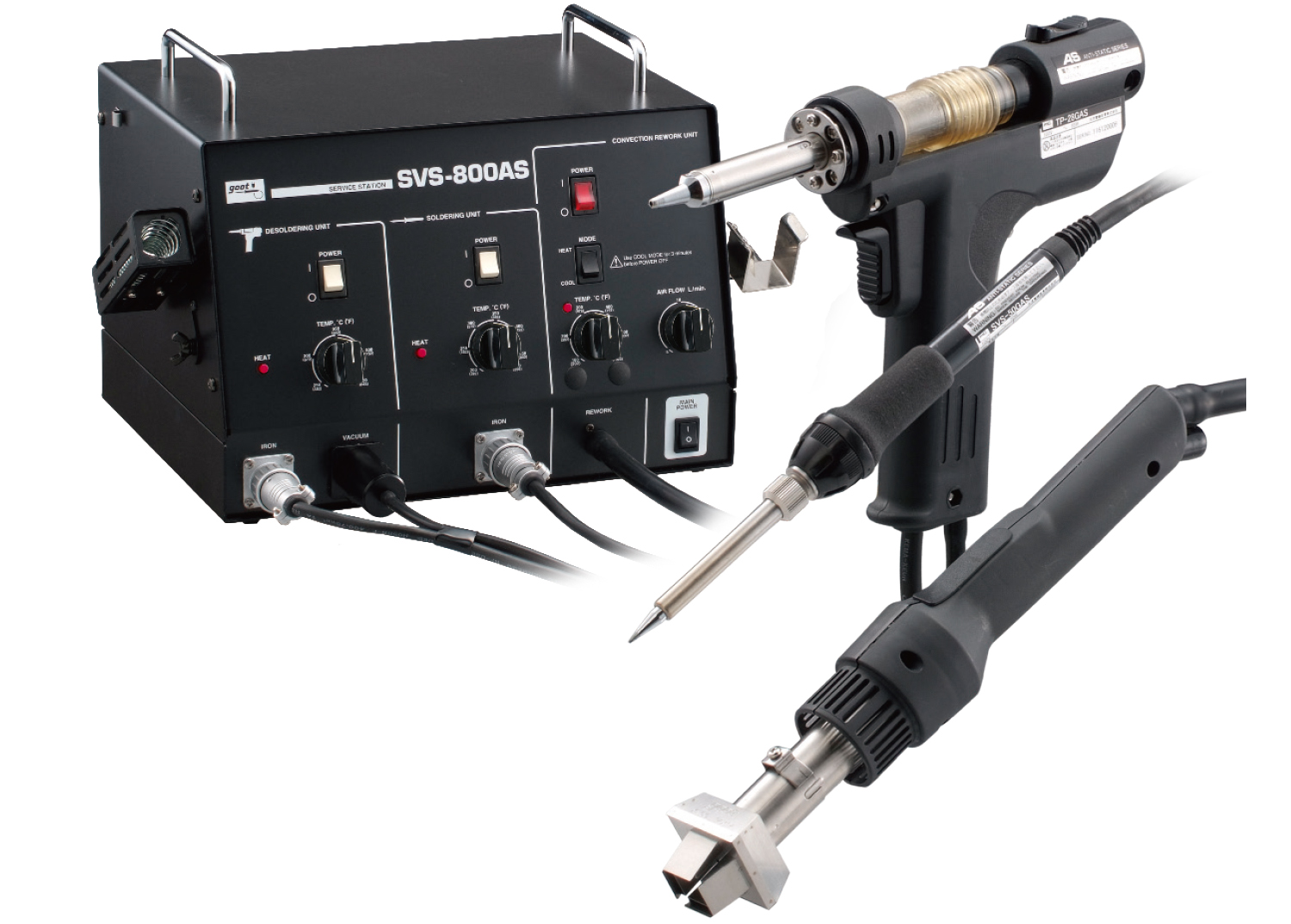 サービスステーション｜サービスステーション｜はんだ除去｜製品情報