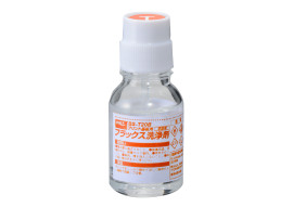 プリント基板用フラックス洗浄剤 20ml BS-T20B