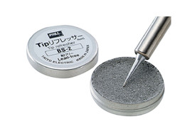 Tipリフレッサー 9g BS-2